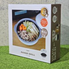 C7652【未使用品】copan コパン レンジグリル 深型 EN-02