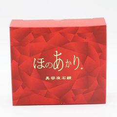 新品未開封 doTERRA ドテラ IKISEデュアルセラム〈クリア&ライト