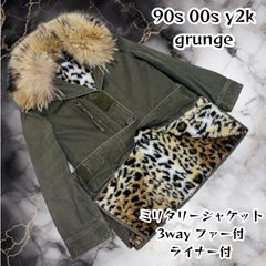 Y2K N2B N-2B ミリタリー フライジャケット レオパード ヒョウ柄