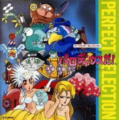絶版　超貴重　ギャルズアイランド　トレーディングカード　未開封　2パック 絶版 超貴重 ギャルズアイランド トレーディングカード 未開封 2