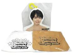 【未使用品】大西流星 なにわ男子 フォトハンガー トートバッグ エコバッグ 3点セット(013)