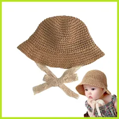 「在庫わずか」ストローハット 女の子 つば広 ベビー シンプル 折りたたみ ペーパーハット 日除け帽子 キッズ サンハット 赤ちゃん 麦わら帽子 帽子 子供用 夏 uvカット [Umeloeo] 日焼け止め