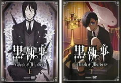 Amazon.co.jp: セバスチャン チャールズ・グレイ ポストカード