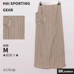 80s　HAI SPORTING GEAR　イッセイミヤケ　綿ロングスカート レア イッセイミヤケ HAI SPORTING GEAR スカート - メルカリ