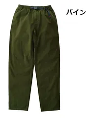 Gramicci グラミチ クライミングパンツ メンズ G102-OGT オーガニックコットン ロングパンツ アウトドア キャンプ 登山 通年 大きいサイズのサムネイル