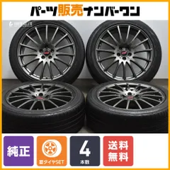 2024年最新】225/45R18 pcd100の人気アイテム - メルカリ