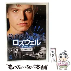 ロズウェル　星の恋人たち　DVD 全巻セット　値下げ❌ 21WPWQ4YR1L._AC_UF350,