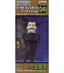2025年最新】コレクタブル ワンピース vol.24の人気アイテム