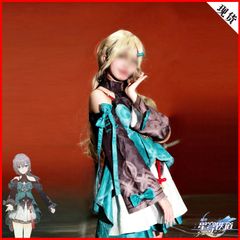 新品未使用 崩壊：スターレイル 青雀 コスプレ衣装  高品質コスチューム ヘッドアクセサリー付き コスチューム cosplay 演出服 舞台装 クリスマス 学園祭 プレゼント 化祭 ハロウイーン パーティー 変装男女兼用