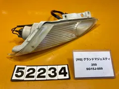 2025年最新】グランドマジェスティ カウルの人気アイテム - メルカリ