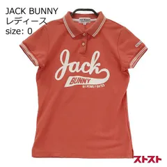 JACK BUNNY ジャックバニー 半袖ポロシャツ オレンジ系 0 [240001983461]#
