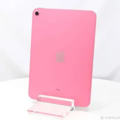 本日限定値下げiPad10世代64GBピンク［新品未使用品］ Apple iPad 第10世代Wi-Fiモデルピンク 64GB本体傷無し