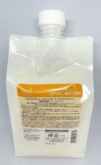 ルベル ジオスタンダード  スキャルプ&ヘア カプセルモイスチャー 1000ml