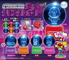 ジャグラー JUGGLER 光る！ クリスタルボール vol.1 × 全5種セット フルコンプ ガチャガチャ カプセルトイ のサムネイル