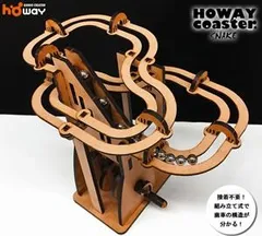 ウイニングランオートマタ（カラクリ）オマージュ品