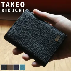 新品 タケオキクチ 二つ折り財布 メンズ ブランド 本革 TAKEO KIKUCHI ビル 733606 札入れ ハーフウォレット ミニ財布 牛革 シュリンクレザー 革 レザー　オシャレ カジュアル 正規品 人気 さいふ サイフ ウォレット 革小物