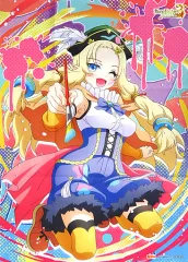 【中古】タオル・手ぬぐい ダリア 描きおろしB2マルチクロス 「Switchソフト ルーンファクトリー3スペシャル」 アニメイト購入特典