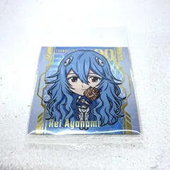 【★加古川物流】【中古・未開封品】ヱヴァンゲリヲン新劇場版 シールウエハース補完計画 シークレットシール 綾波レイ EVA1-32 【715】