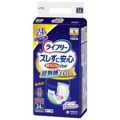 ライフリー ズレずに安心 紙パンツ用パッド 超熟睡モレ0へ 24枚入り2個