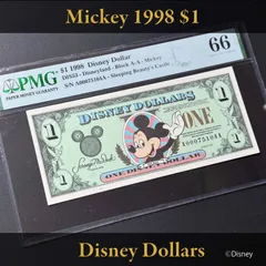2025年最新】ディズニー ドル 1987の人気アイテム - メルカリ