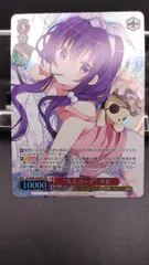 2025年最新】大人コーデ リゼの人気アイテム - メルカリ
