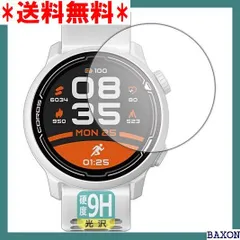 KJ様専用 美品 カロス ペース2-