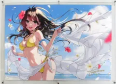 2025年最新】森倉円 複製原画の人気アイテム - メルカリ