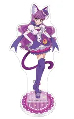 【中古】アクリルスタンド・アクリルパネル キュアマカロン アクリルスタンド 「キラキラ☆プリキュアアラモード」