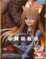 2026年最新】狼と香辛料 MERCHANT MEETS THE WISE WOLF Luminasta