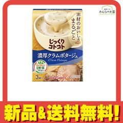 Item thumbnail for item b0bfcbde-f943-4618-a40c-feda36eadb2c