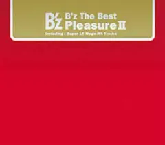 【公式】アクセサリーの激安通販 2025年最新】B'z The メルカリ - IIの人気アイテム Pleasure Best ミュージシャン
