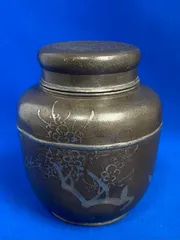 間村自造 茶筒 茶入 茶壺 なつめ 花柄 茶道具 煎茶道具 金属工芸 骨董 間村自造 茶筒 茶入 茶壺 なつめ 花柄 茶道具 煎茶道具 金属工芸