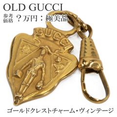 送料無料 オールドグッチ チャーム メンズ レディース 金色 イエロー