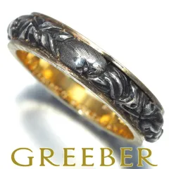 フェデリコ ブチェラッティ FEDERICO シルバー800 箱 銀 フェデリコ ブチェラッティ FEDERICO シルバー800 箱 銀