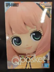 BANDAI SPIRITS Q posket SPY×FAMILY アーニャ・フォージャー おでかけver.