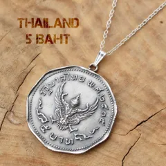2024年最新】タイ 国王 コインの人気アイテム - メルカリ