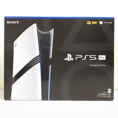 PlayStation - 新品未開封　PlayStation5 ディスクドライブ非搭載 SONY 純正品 ディスクドライブ CFI-ZDD1J PlayStation 5 PS5 外