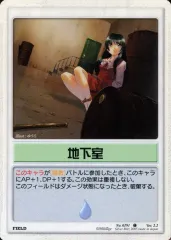 2025年最新】ランブリングエンジェルの人気アイテム - メルカリ