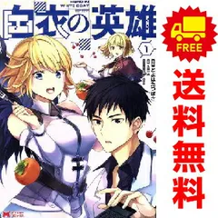 2025年最新】monster全巻の人気アイテム - メルカリ 2025年最新】monster全巻の人気アイテム - メルカリ