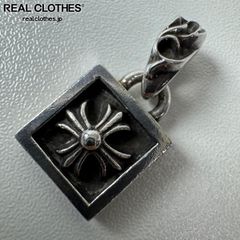 CHROME HEARTS/クロムハーツ FRAMED CH PLUS/フレームド CHプラス チャーム