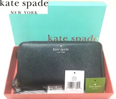 【美品】箱付き kate spade ケイトスペード CEDAR STREET LACEY ブラック 長財布 ラウンドファスナー《0910-01》