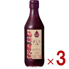 Item thumbnail for item b885eb90-3733-459e-ad08-7ee1f5550855