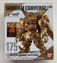 (未使用･未開封品)　FW GUNDAM CONVERGE #9 ［175.マスターガンダム(ハイパーモード)］(単品) 6k88evb FW GUNDAM CONVERGE #09 175 マスターガンダム(ハイパーモード