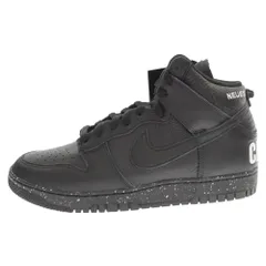 NIKE (ナイキ) ×UNDERCOVER DUNK HI 1985×アンダーカバー ダンクハイ ハイカットスニーカー ブラック US9/27.0cm DQ4121-001