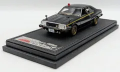 西部警察　マシンX イグニッションモデル× トミーテック 1/43 Amazon | 西部警察 マシンX イグニッションモデル×トミーテック