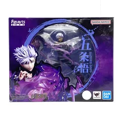 2025年最新】五条悟フィギュアーツzeroの人気アイテム - メルカリ