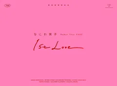 なにわ男子 Debut Tour 2022 1st Love (初回生産限定盤)【Blu-ray】【新品】