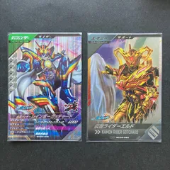 ガンバレジェンズ SR / CP  レインボーガッチャード & エルド　2枚セット