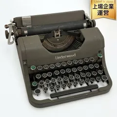 2025年最新】タイプライター underwoodの人気アイテム - メルカリ 2025年最新】タイプライター underwoodの人気アイテム - メルカリ