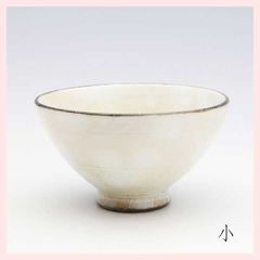 6/16迄の出品【新品未使用】照井壮さん|キキョウボウル鉢×2 6/16迄の出品【新品未使用】照井壮さん|キキョウボウル鉢×2 - メルカリ